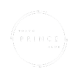 東京プリンス倶楽部